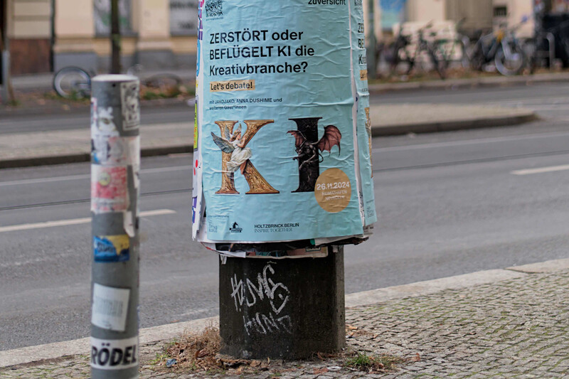 poster advertising an debate on AI